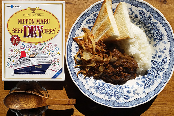 04nipponmaruDRYcurry01