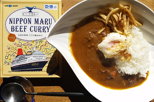 nipponmarucurry03a