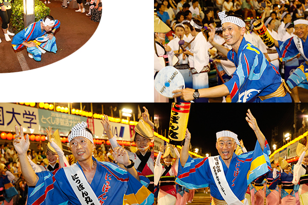 06awaodori_nipponmaru02