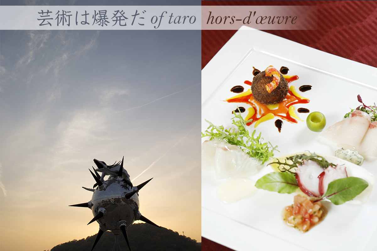 02_Taro_Nipponmaru_dish