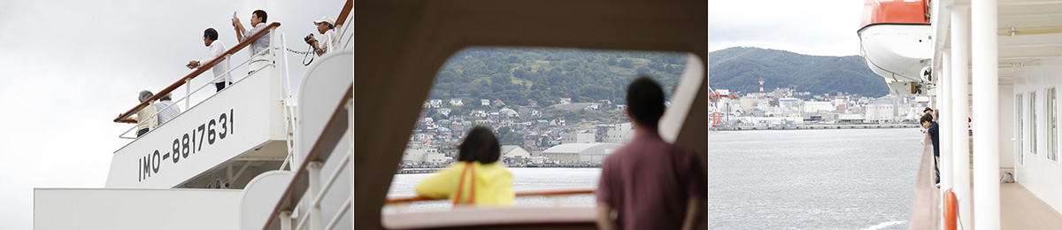 04Otaru_nipponmaru